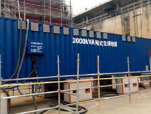 大唐呂四港發電廠碼頭
