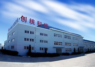 企業風采