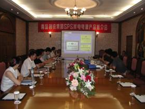 2003年研發了岸電電源并成功在北船重工應用至今1.png